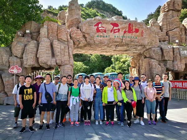 2018.06 安邁瑞克員工白石山、北京后花園快樂自助游圓滿結(jié)束